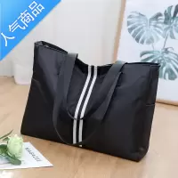 封后手提牛津布袋网红单肩斜挎百搭出差商务旅行包女短途行李收纳简约