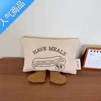 封后可爱食物玩偶零钱包蓝牙耳机保护套复古收纳包手拿口罩袋帆布手包女手包