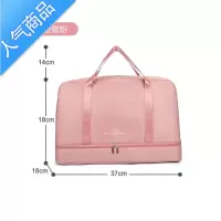 封后瑜伽运动包包女健身包女干湿分离收纳训练包大容量手提斜挎旅行包旅行包男女