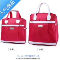 封后新款小防水旅行包袋短途出游健身装衣服包包出差行李袋单肩女韩版旅行包男女