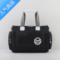 封后韩版大容量旅行袋手提旅行包可装衣服的包包行李包女防水旅游包男旅行包男女