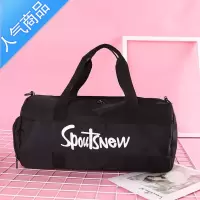 封后游泳包干湿分离健身包女小健身包定制印logo健身背包运动包印logo旅行包男女