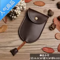 封后钥匙包男士家用大容量多汽车锁匙包女套袋通用抽拉式旅行包男女