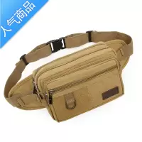 封后2020休闲帆布加厚男包多层腰包收钱包大容量斜跨包胸包生意包手机钱包男