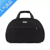 封后大容量手提行李包男士旅行袋轻便出差旅游包包女健身包防水收纳包旅行包男女