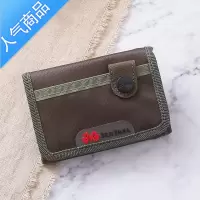 封后2021新款钱包男短款青年蓝色牛津布学生简约银包帆布钱夹横款皮夹