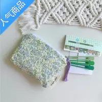 封后清新碎花浅紫色系零钱包迷你小布袋耳机包口红收纳袋月事包m巾包钱包男