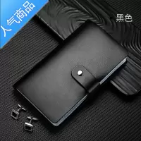 封后放卡的卡包男多卡位收纳卡片包防消磁大容量卡套女名片包钱包男