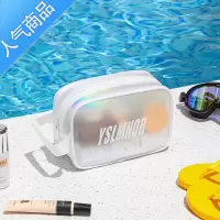 封后健身包干湿分离女游泳包儿童防水泳衣收纳袋旅行运动包手提行李袋旅行包男女