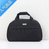 封后手提旅行包韩版行李包袋学生大容量男女短途旅行袋健身旅游待产包旅行包男女