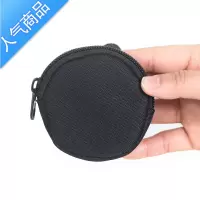 封后原创日系迷你零钱包freebuds保护套户外圆包圆形蓝牙耳机包硬币包钱包男