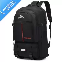 封后户外100升防水登山包男超大容量长途旅行背包结实耐用工具双肩包