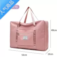 封后旅行包女短途提大容量MGX纳旅行手袋产运动健身包轻便待收出差行