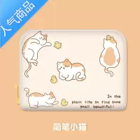 封后萌系杂货趴桌小熊卡包可爱学生大容量多卡位卡夹防消磁证件套情侣钱包男