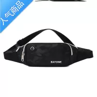 封后外卖骑手挎包装备腰包男士司机工地防水小型胸包休闲包专用斜挎包斜挎包男