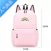 封后新款小学生书包女孩年级儿童一二三到六初高中轻便大容量可爱减负