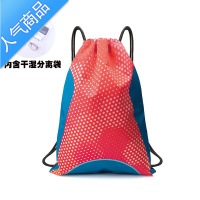 封后篮球背包定制LOGO简易防水运动健身房抽绳双肩背包印字培训束口袋旅行包男女