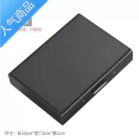 封后防盗刷金属卡包男士不锈钢女式超薄防消磁小巧卡盒信用卡套卡片夹钱包男