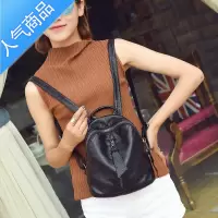 封后2020春夏季新款迷你双肩包女韩版超小潮百搭水洗皮休闲软皮小背包