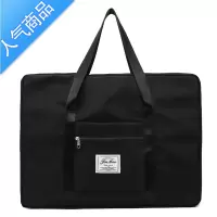 封后孕妇入院待产收纳包大容量轻便2022新款潮短途旅行包手提行李袋女旅行包男女