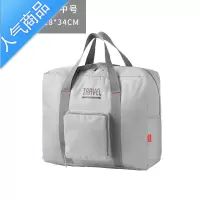 封后旅行包行李收纳袋可折叠大容量男女帆布行李包拉杆包旅行袋待产包旅行包男女