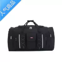封后超大容量户外行李包男手提旅行袋单肩防水出差旅游包女航空托运包旅行包男女