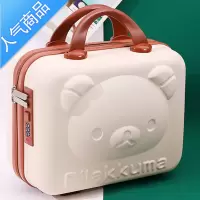 封后手提行李箱化妆小箱子包14寸卡通可爱动漫密码箱轻便迷你收纳箱女旅行包男女