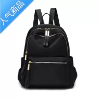 封后牛津布双肩包女2022新款潮韩版超火百搭休闲旅行帆布小背包女包包