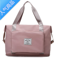 封后可折叠旅行包手提行李袋短途单肩大容量出差轻便待产包衣服收纳袋旅行包男女