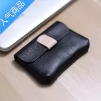 封后2021新款手工迷你卡包头层零钱数据线耳机收纳包小巧卡片包潮钱包男