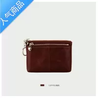 封后 新款小众设计包春夏女小钱包 短款学生拉链手包拿钥匙包女手包