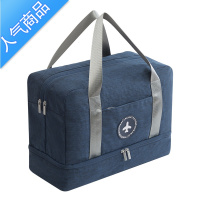 封后行李包女手提拉杆大容量男短途便携出差旅行包干湿分离游泳包防水旅行包男女