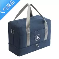 封后行李包女手提拉杆大容量男短途便携出差旅行包干湿分离游泳包防水旅行包男女