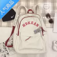封后书包女大学生设计感复古日系初中高中韩版潮牌大容量双肩包女背包学生书包