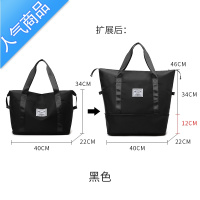 封后装衣服手提旅行包大容量女轻便待产包收纳袋短途行李袋2021新款潮旅行包男女