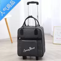 封后万向轮拉杆包手提旅行包大容量男背包防水旅游袋出差女士行李包小旅行包男女