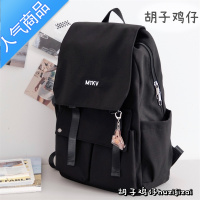 封后ins日系原宿街头工装双肩包男韩版复古潮流大容量背包女学生书包