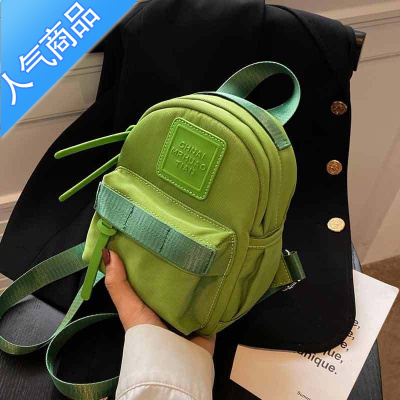 封后小包包女2022新款时尚感质感小众双肩包小众迷你尼龙背包