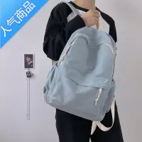 封后帆布书包女夏大学生简约百搭ins日系韩版高中原宿风初中生双肩包学生书包