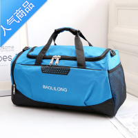 封后新款行李包男旅游包大容量旅行包手提旅行袋女出差包干湿包行李袋旅行包男女