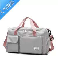 封后旅行包大容量女轻便待产包收纳袋旅游包包行李袋手提女可套拉杆箱