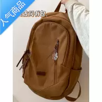 封后复古书包女美式oldschool帆布大容量双肩包ins纯色高中学生背包潮学生书包