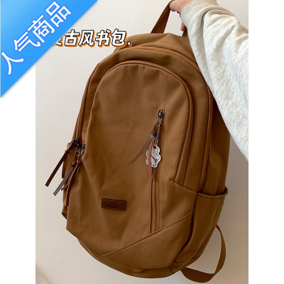 封后复古书包女美式oldschool帆布大容量双肩包ins纯色高中学生背包潮学生书包