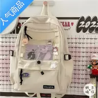 封后ins日系复古少女学生双肩包港风大容量背包女韩国原宿ulzzang书包学生书包