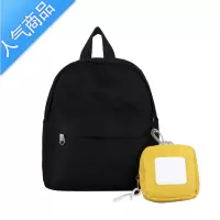 封后防水糖果色小背包女简约纯色双肩包ins超火的包迷你小巧亲子