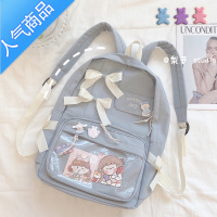封后韩版ins百搭少女双肩包ulzzang日系原宿高中学生书包女大容量背包