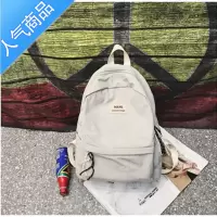 封后日系古着感少女书包学生校园森系帆布包韩版原宿大容量双肩背包潮