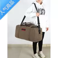 封后超大容量120升帆布包手提旅行包行李袋搬家装被子收纳包打工民工旅行包男女