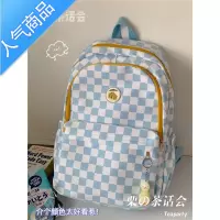 封后韩国ins高颜值书包女学生 日系棋盘格子少女双肩包初中高中生背包学生书包