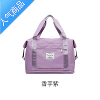 封后手提旅行包大容量女轻便待产包收纳袋短途行李袋2021新款潮出差包旅行包男女